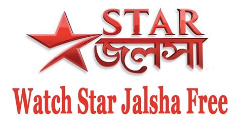 Star jalsha serial free online. Things To Know About Star jalsha serial free online. 